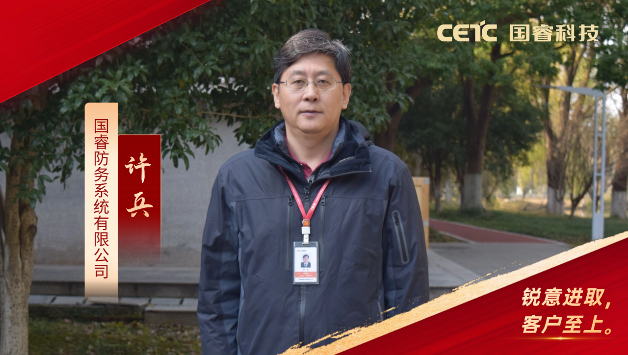 追光的奮斗者 | 揭曉！他們是2024年“先進個人” ！